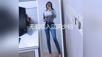 (sex)20231005_兼职女孩_3722853