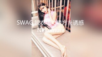 ✿性感黑丝美腿✿蜜桃翘臀尤物〖提拉米苏〗极品身材私教健身教练被操，人前高冷的极品大长腿女神反差至极