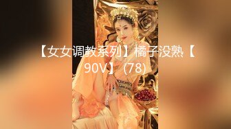 【AI巨星性体验】让女神下海不是梦之完美女神『杨颖』无套爆操内射极品女神 超完美AI制作 高清1080P原版