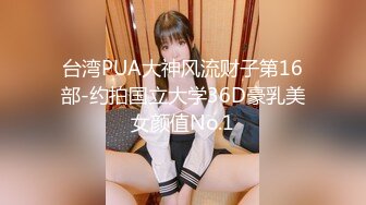 2021七月最新❤️《高清后景》各式BB，丰满大PP，菊花开合，一起一蹲，视觉冲击力极强 第二部