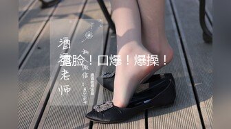 208_(sex)20230713_运动老师