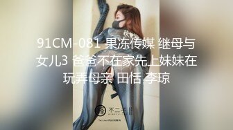 百度云泄密流出手机记录生活的杭州大学生美女李*玥与同居男友啪啪视频手持近景拍摄性器官特写