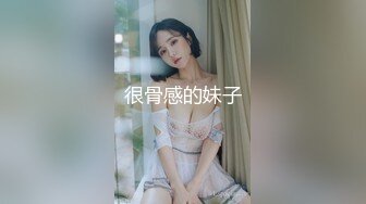 全网推荐❤️推特折磨调教女奴SM大神【迷人的柚子】各种极品嫩妹子被改造成小母狗，舔脚SP毒龙深喉爆肏喝尿各种花样 (5)