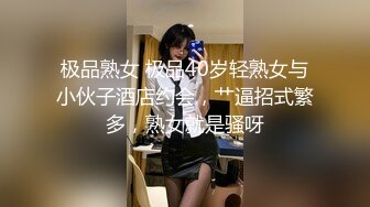  00后小淫娃炮友两三分钟没艹爽，继续拿性玩具自慰，炮友凑上来舔奶