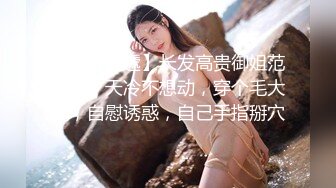 30如狼的淫妻渴望被多人射满骚穴