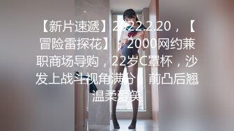 【骚宝儿吖】纯良美女揉奶口交花式操B表情销魂刺激