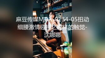 國產AV 愛豆傳媒 ID5257 心機人妻的肉欲計劃 詩琪