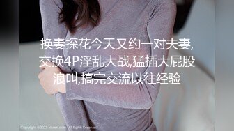 沙发上出轨女被疯狂发泄，前后夹击疯狂啪啪