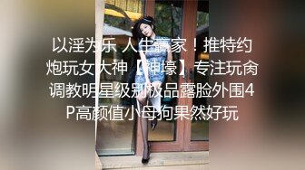 黑客破解摄像头偷拍服装店老板娘偷情，野男人VS老公的区别