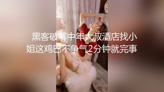 afchinatvBJ剖妮_20191216