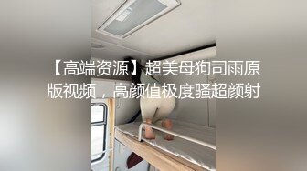 【大屌生无可恋】风衣纹身大奶妹，跪着舔弄大屌，扶腰后入爆插，骑乘位打桩机