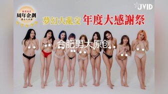 绿奴娇妻配合老公接受3p