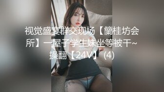 【onlyfans】 阿拉伯爆乳留学生【bellajameel】 自慰性爱3P 作品合集【297v】 (32)