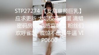 麻豆传媒-同学的发情妈妈美熟女姿态让人抓狂-苏语棠