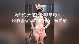 黄先生今晚硬邦邦探花肌肉男约了个牛仔裤妹子，穿上黑丝69姿势舔逼大力抽插猛操