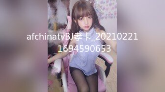 萝莉社 lls-232 洛丽塔小嫩妹的性爱服务