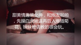 【蛋蛋后小孕妈】，5个月大肚子，总是想着做爱，可以放心的无套内射了，刺激！ (3)