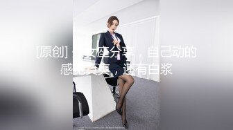 国产TS系列比女人还美的赵恩萝莉服白袜约炮 双镜拍摄小菊被干的爽到不行