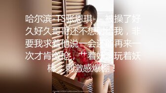 【网曝热门事件❤️新瓜】宾利车主肆意妄为约炮外围女车震深喉口爆 按着头使劲裹 果然是车标决定女人质量 高清720P原版