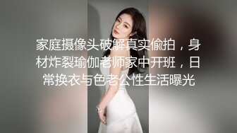 长裙性感外围美女啪啪,开始干逼还好,冲刺时用力太猛操痛了,第二次美女躲被窝里不让干了