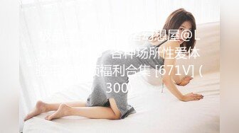 商场女厕全景偷拍多位美女嘘嘘各种美鲍近在眼前 (7)