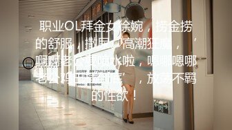 KTV厕所偷拍喝醉的美女趴在马桶上吐✿来个捡尸的屌丝男把她内裤脱了想上她