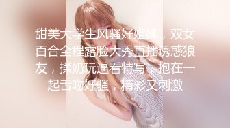 云盘泄密-颜值酷似某女星的水嫩漂亮美女酒店和富二代男友激情啪啪,纯天然美乳翘臀干的表情销魂淫荡.高清版!