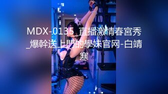 19岁美女❤️假期和男友无套操逼还一边和狼友互动骚穴到处是淫水