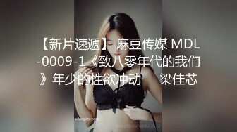 背着男友非要让我后入她 全网最骚的女人