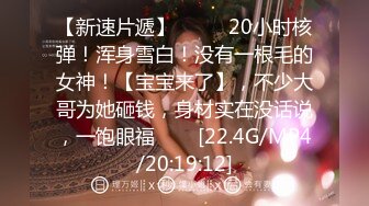 ★☆极品厕拍★☆美女如云服装城逼脸同框偸拍数位女神级小姐姐方便，茂密阴毛，性感美腿，一线天馒头美鲍，亮点多⭐ (1)