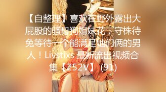 [2DF2] 约了个黑裙妹子，洗完澡扣逼口交抬腿侧入猛操 - soav(8474636-13743633)_evMerge[BT种子]