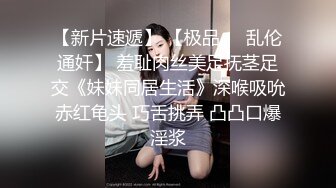 STP22360 【铂金级推荐】超可爱美少女〖酸猫妹妹〗最新臻品-在艺术与情色之间 运用身体作画的女孩