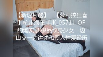 kcf9.com-70后美妈妈 ·不惧时光优雅到老，今天儿子竟然不回家，只好自己玩了，好爽好爽！