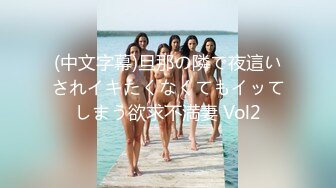 【新片速遞】 科技园女厕蹲️喜欢闻内裤清新小女神,粉嫩的椭圆形肉片上有个痘痘