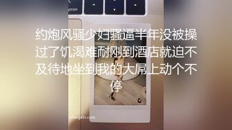 极度反差清纯邻家漂亮小姐姐啪啪啪露脸自拍吃屌被肏的样子好享受好销魂