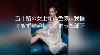 推特网红美少女『喵喵儿』欲望空姐 美乳稀毛嫩穴