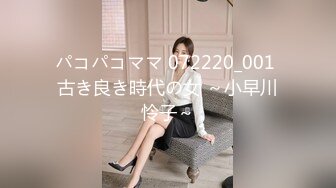 18岁小色妹又来了，年轻貌美无毛白虎逼，一个人在家听狼友指挥各种展示骚穴自慰呻吟撩骚