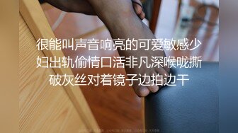 护工在诊室发骚,被医生撞见后,让医生的大屌狂艹 下集