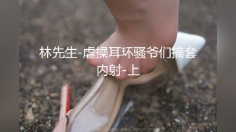 ✿榨汁尤物✿ 高跟大长腿丝控白虎御姐▌丝丝女神 ▌