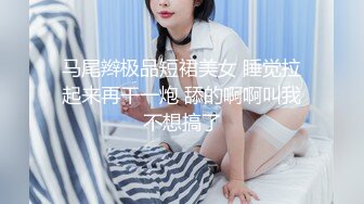 OnlyFan 她的秘密 3