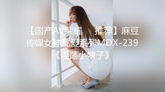 横扫京都外围圈【七天极品探花】约操两个极品白嫩美乳外围美女连续抽插双飞