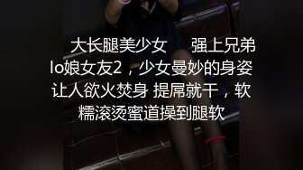 【新片速遞】医院女厕全景偷拍美女职员的极品小嫩B