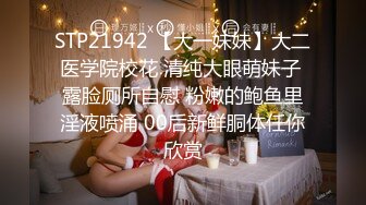 (sex)20230711_☞小姨子的诱惑_70256413