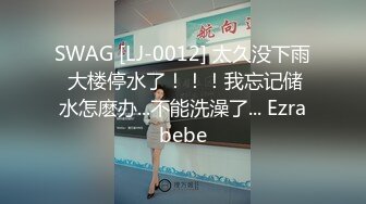 STP30989 ?网红女神? 极品白虎名器01年在校大学生▌米娜学姐 ▌紫色开档情趣 后庭插入骑乘 骚语挑逗榨精一起高潮 VIP0600