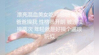 Al&mdash;金智秀 性爱合集