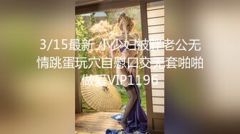 顶级反差女神！万人求购推特极品大奶长腿御姐【芙烈亚】私拍，公园地铁露出啪啪啪被炮友肏到奶子起飞1