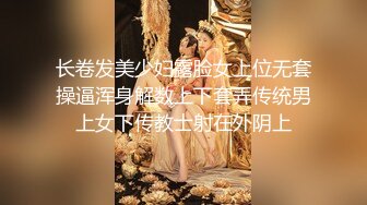 森萝财团万狼求购！合法治愈系清纯小妹【小樱】万元定制，无毛美鲍，学生服露出，紫薇，秀玉足，原版4k画质