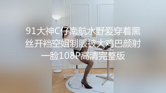 [原y版b]_011_纯c欲y妹m子z寻x男n主z_自z慰w_20210910