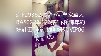    浓妆艳抹的白虎妹子和男友在酒店里解析女友的小美鲍鱼，大屌无套爆插这个搔穴