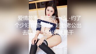 【新片速遞】  漂亮美女吃鸡 小兔子不吃素专吃大肉棒 吃的多香多开心 看着都享受